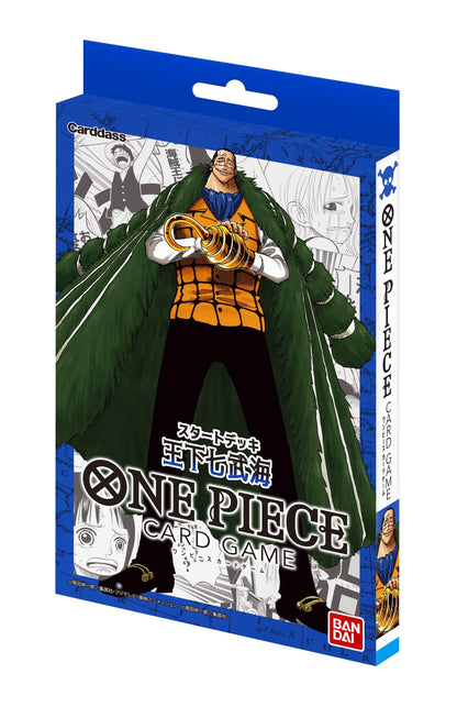 Bandai One Piece Card Game Start Deck King Shichibukai [St-03]- Japan Figure Store - #1 Bring To You The Best Japanese Goods