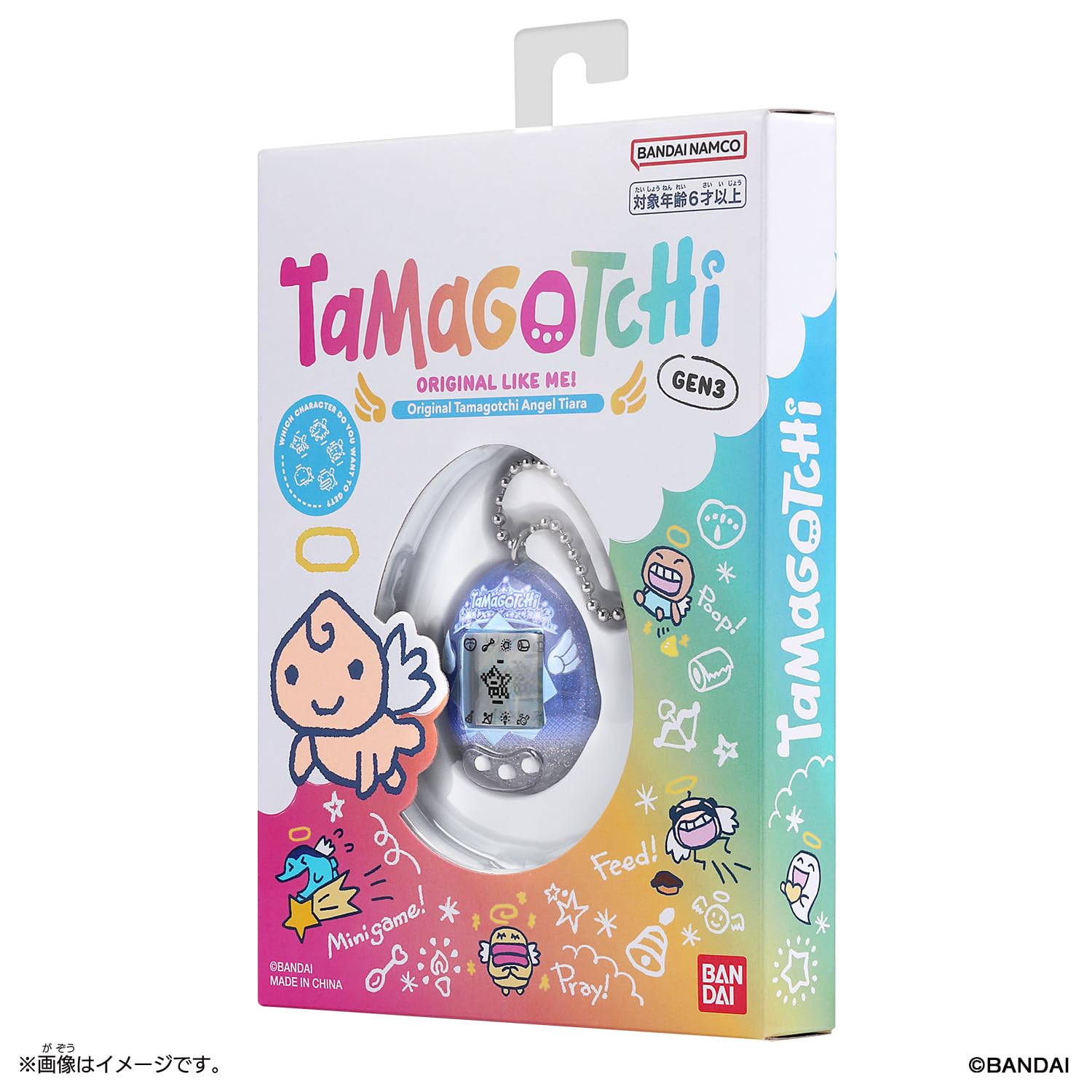 Bandai Original Tamagotchi Angel Tiara Virtual Pet Toy