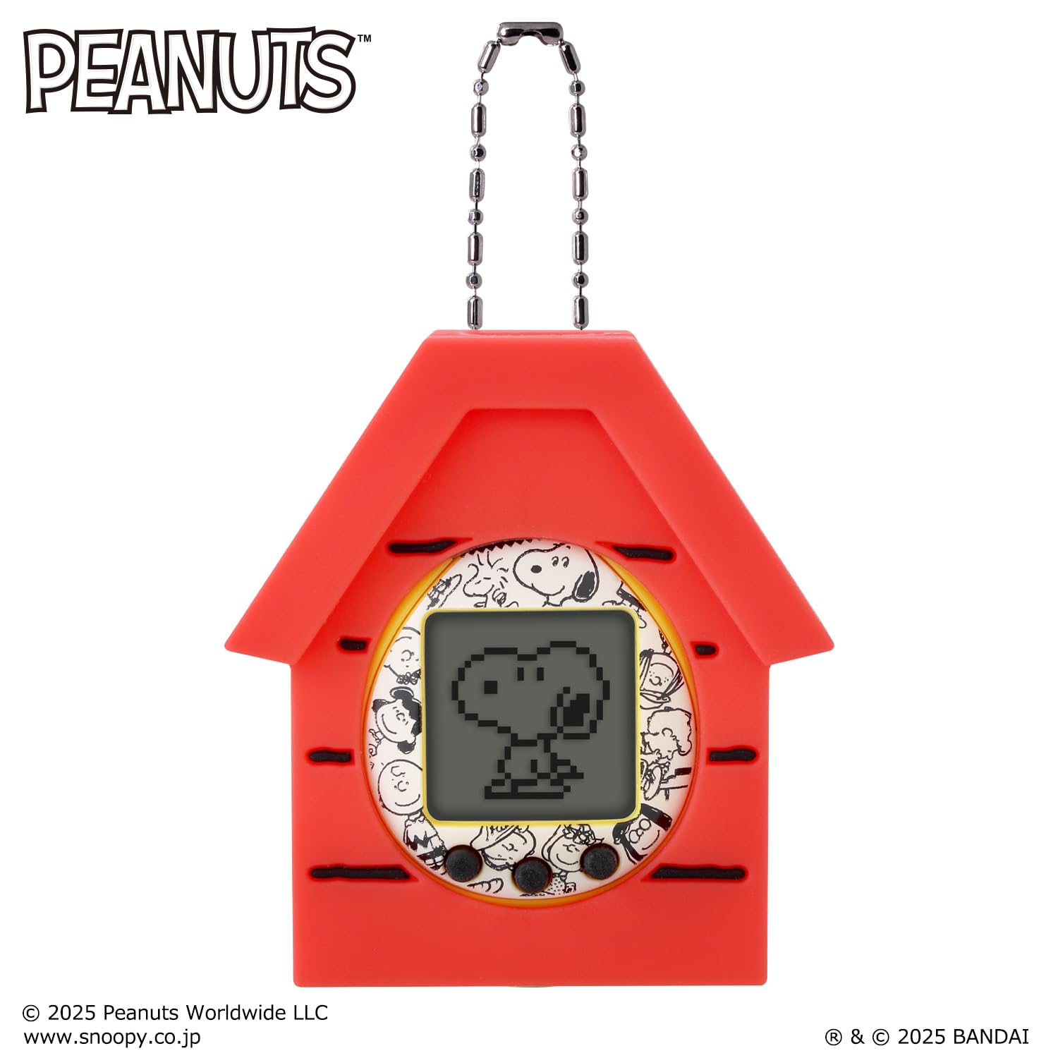 Peanuts Tamagotchi by Bandai - Collectible Virtual Pet Toy