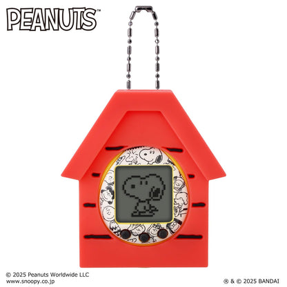 Peanuts Tamagotchi by Bandai - Collectible Virtual Pet Toy