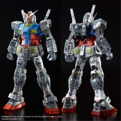 Bandai Spirits PG Unleashed 1/60 RX-78-2 Gundam Clear Color Body Kit