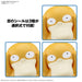 Hundreds Bandai Pokemon Model Kit - Quick Build Psyduck Japan Official- Japan Figure Store - #1 Bring To You The Best Japanese Goods