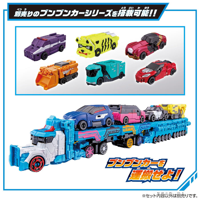 Bandai Power Rangers Boonboomger DX Champion Carrier Japan Official- Japan Figure Store - #1 Bring To You The Best Japanese Goods