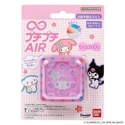 Bandai Puchipuchi Air My Melody Toy for Stress Relief and Fun