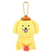Bandai Purinui Mamekichi Mameko Sanrio Plush Toy from Japan- Japan Figure Store - #1 Bring To You The Best Japanese Goods
