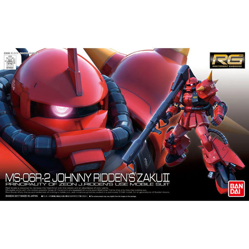 Bandai Rg 1/144 Ms-06r-2 Johnny Ridden's Zaku Ii Model Kit Gundam - Japan Figure