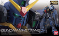 Bandai Rg 1/144 Rx-178 Gundam Mk-ii Titans Model Kit Z Gundam- Japan Figure Store - #1 Bring To You The Best Japanese Goods