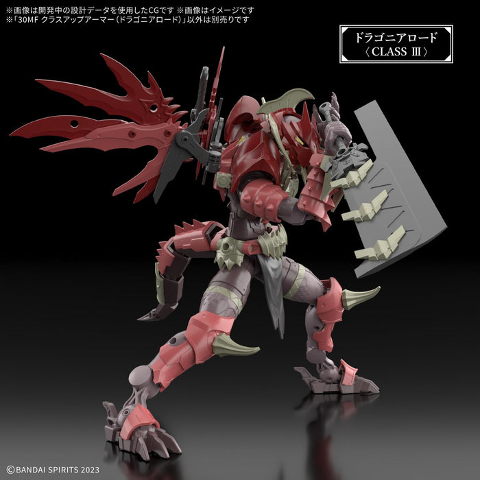 Bandai Spirits 30Mf Class Up Armor Dragonia Road Pre-Colored Model Kit