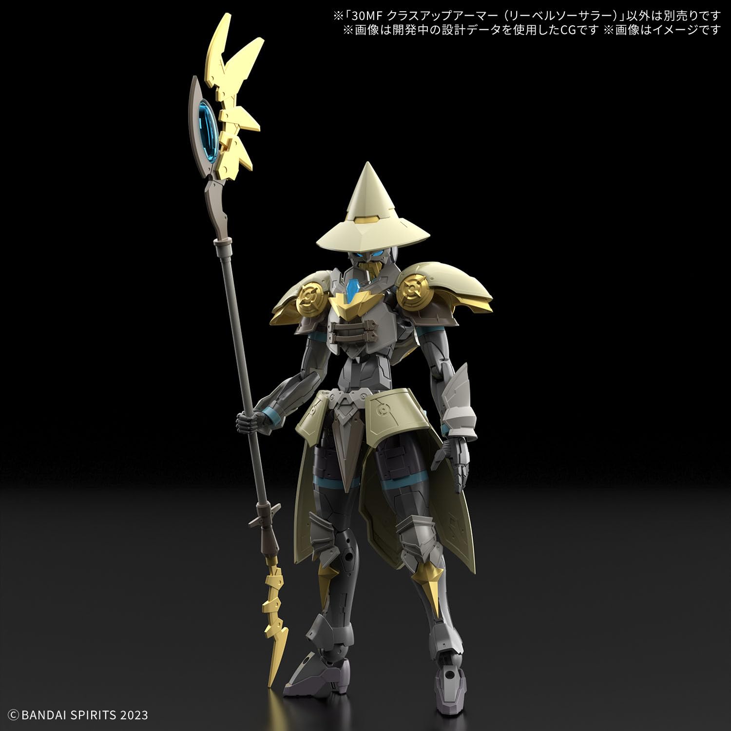 Bandai Spirits 30Mf Class Up Armor River Sorcerer Pre-Colored Model Kit