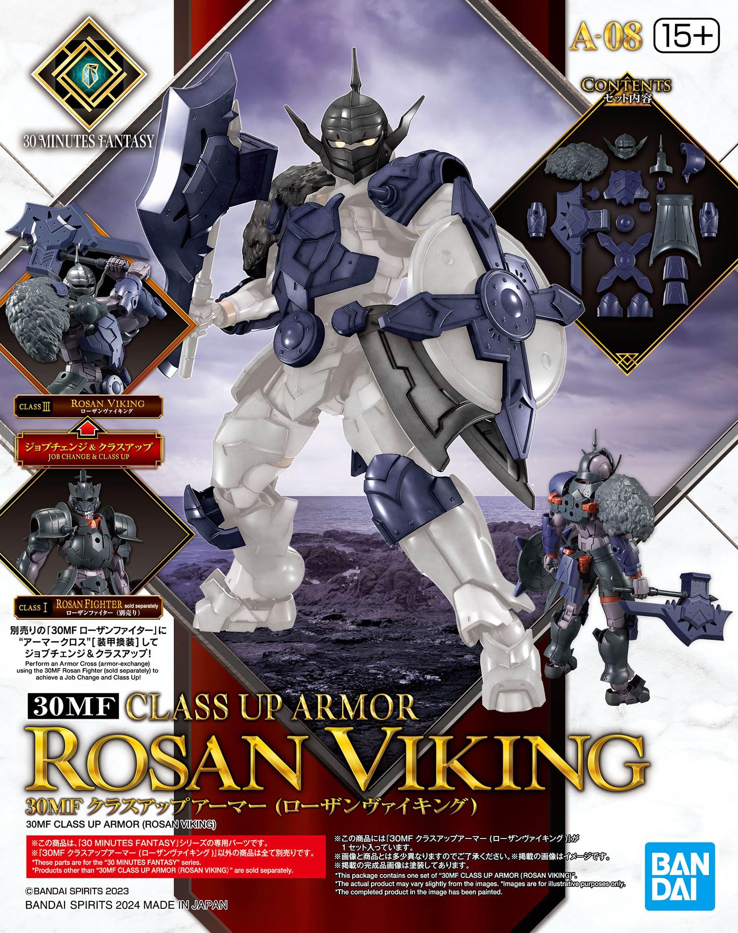 Bandai Spirits 30Mf Class Up Armor Rozan Viking Pre-Colored Model Kit