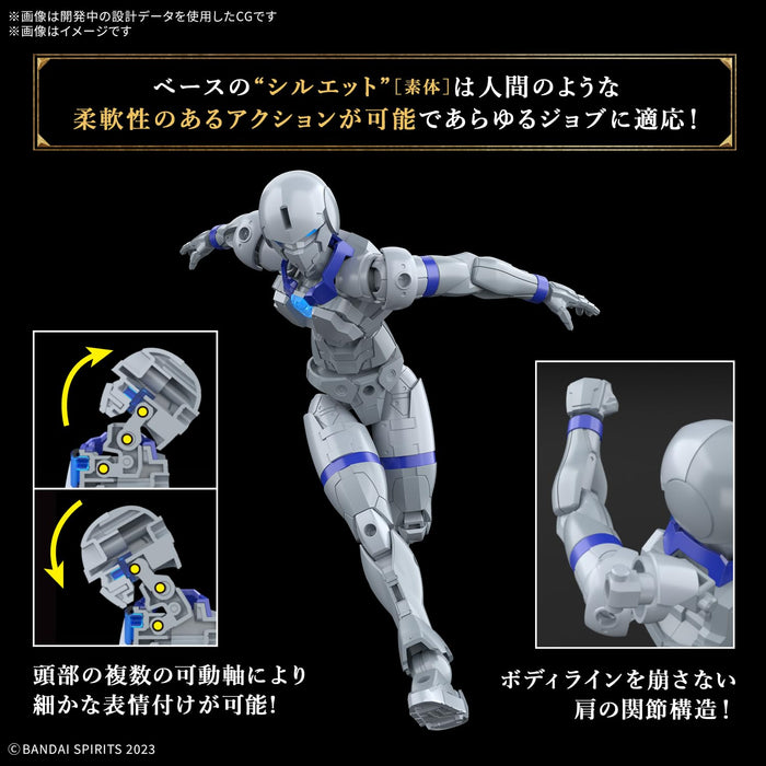 Bandai Spirits 30Mf Liber Priest Pre-Colored Model Kit