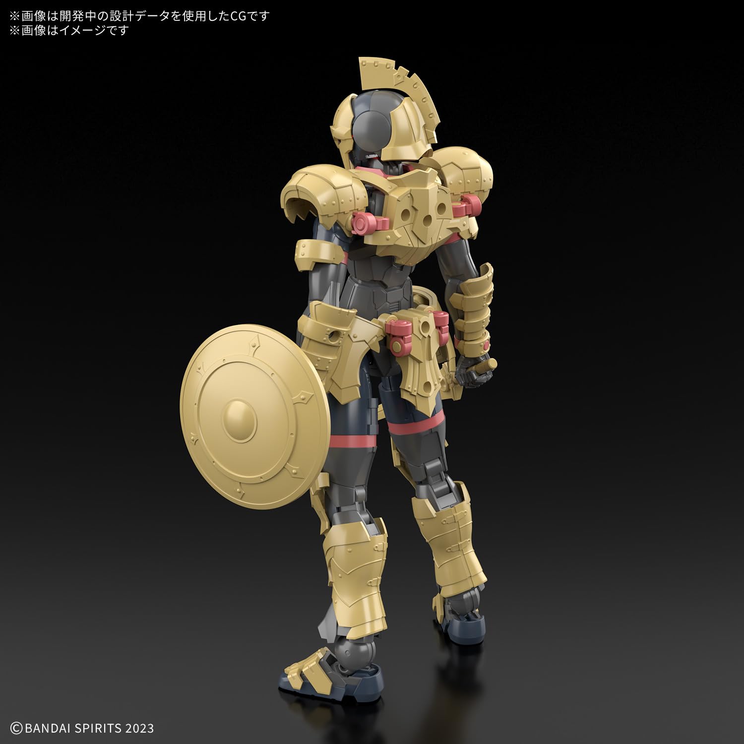 Bandai Spirits 30MF Liber Swordsman - Kit de maquette pré-peinte