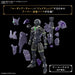 Bandai Spirits 30MF Rosan Archer Pre-Colored Model Kit