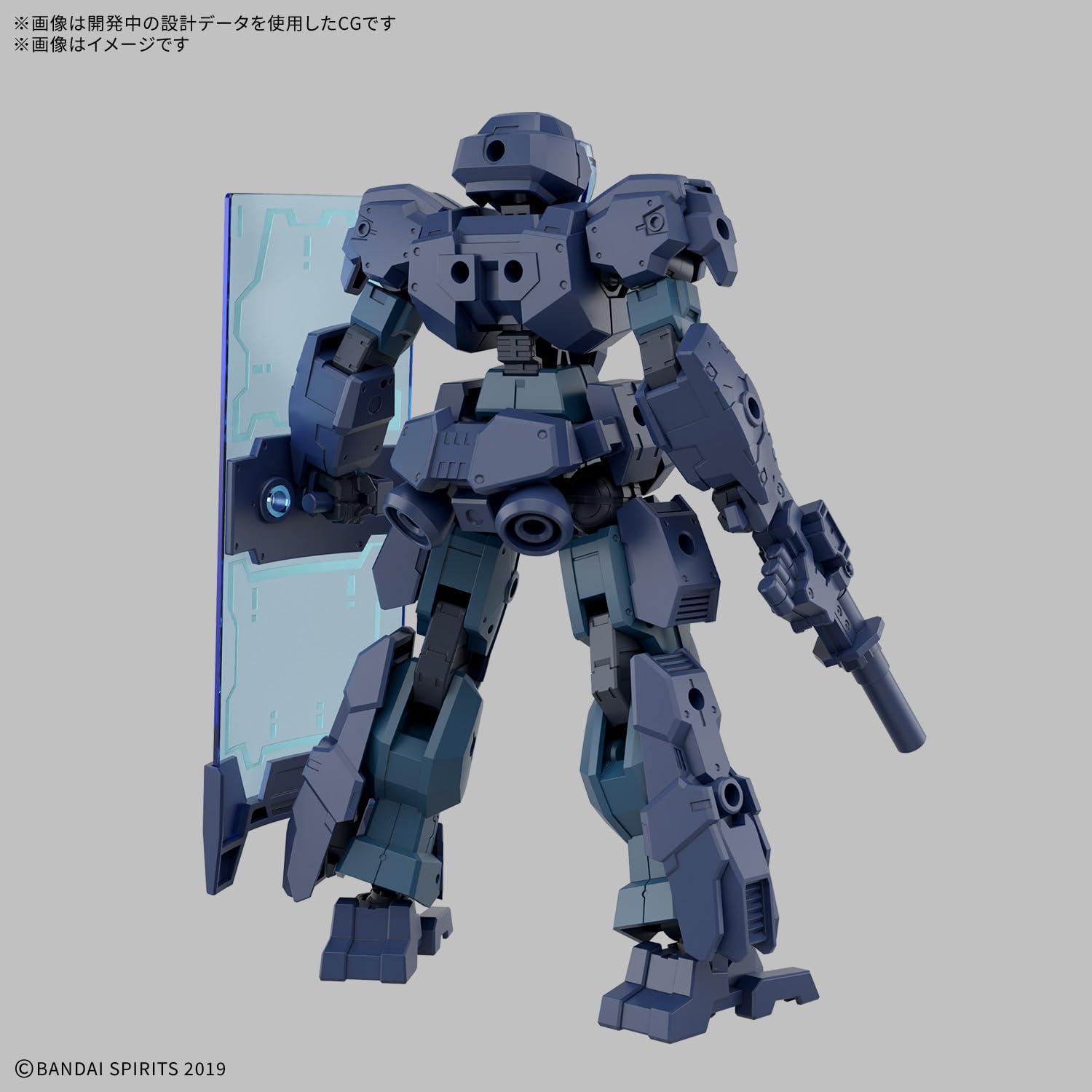 Bandai Spirits 30Mm Techproto 01 1/144 Pre-Colored Model Kit