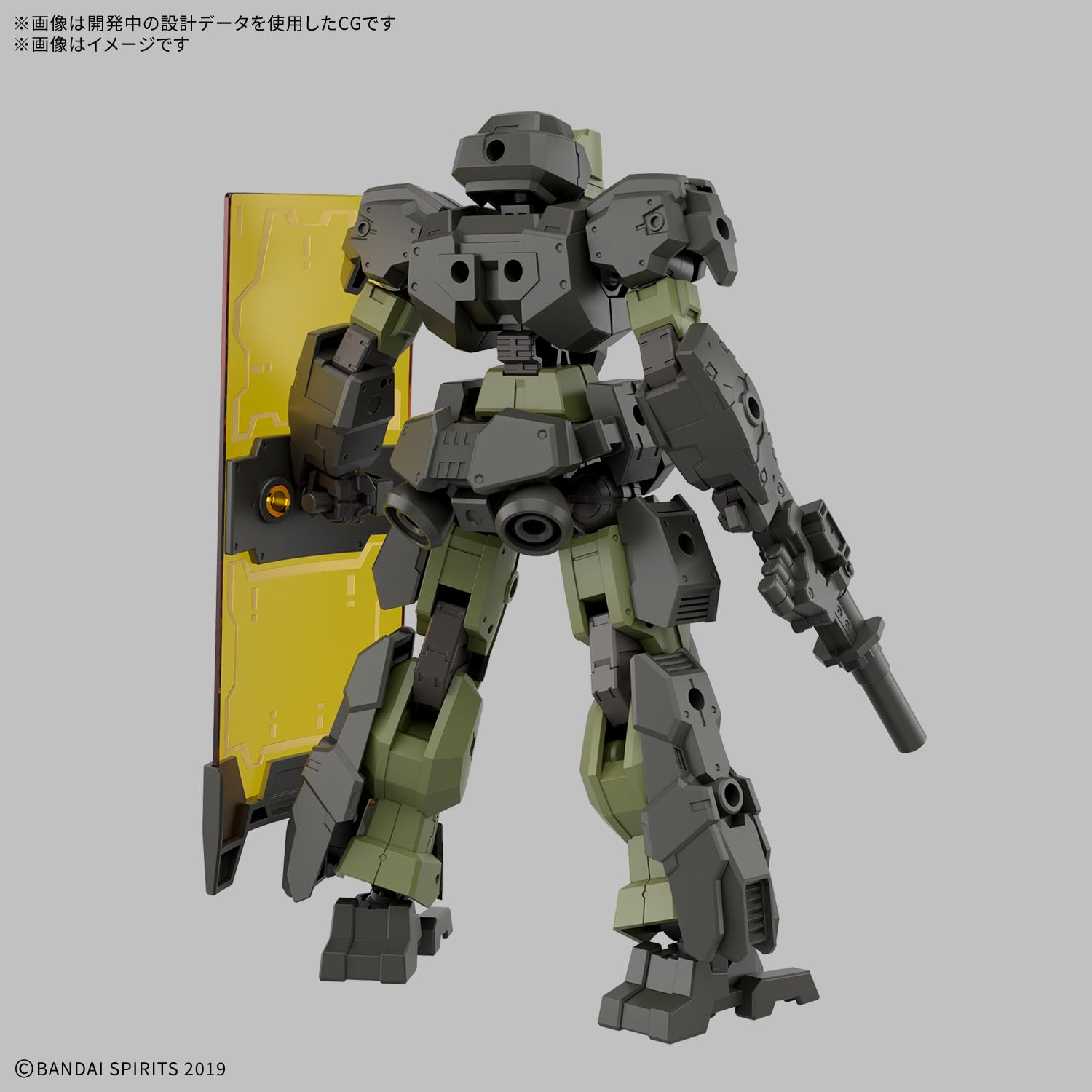 Bandai Spirits 30Mm Pre-Colored 1/144 Eexm-23 Techproto 02 Model Kit