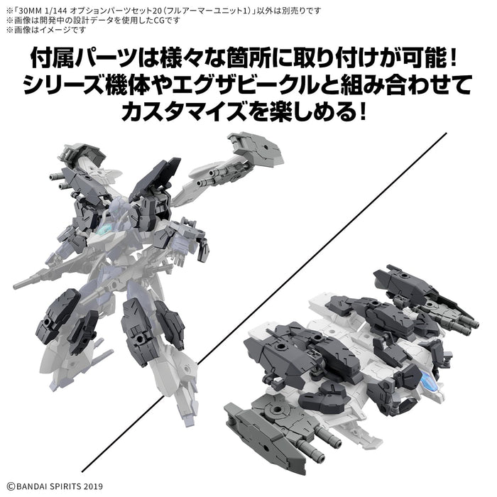 Bandai Spirits 30Mm Set 20 Full Armor Unit 1/144 Pre-Colored Model Kit