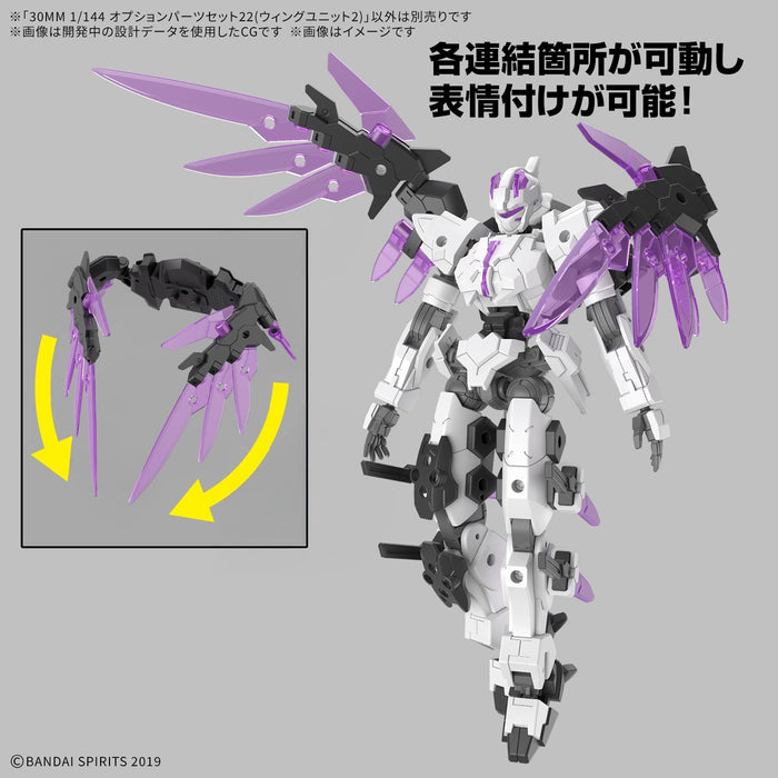 Bandai Spirits 1/144 30MM Wing Unit 2 Plastic Model Kit Pre-Colored Set 22