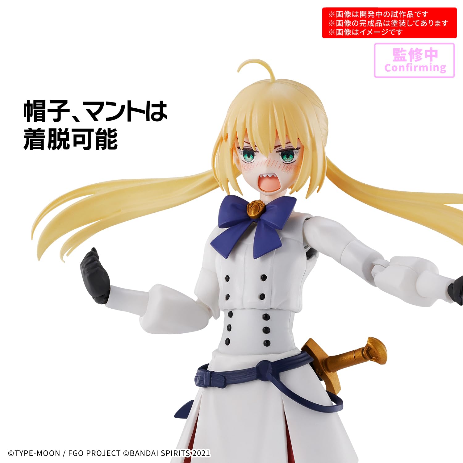 Bandai Spirits 30Ms Fate Grand Order Artoria Caster - Kit de maquette pré-colorée