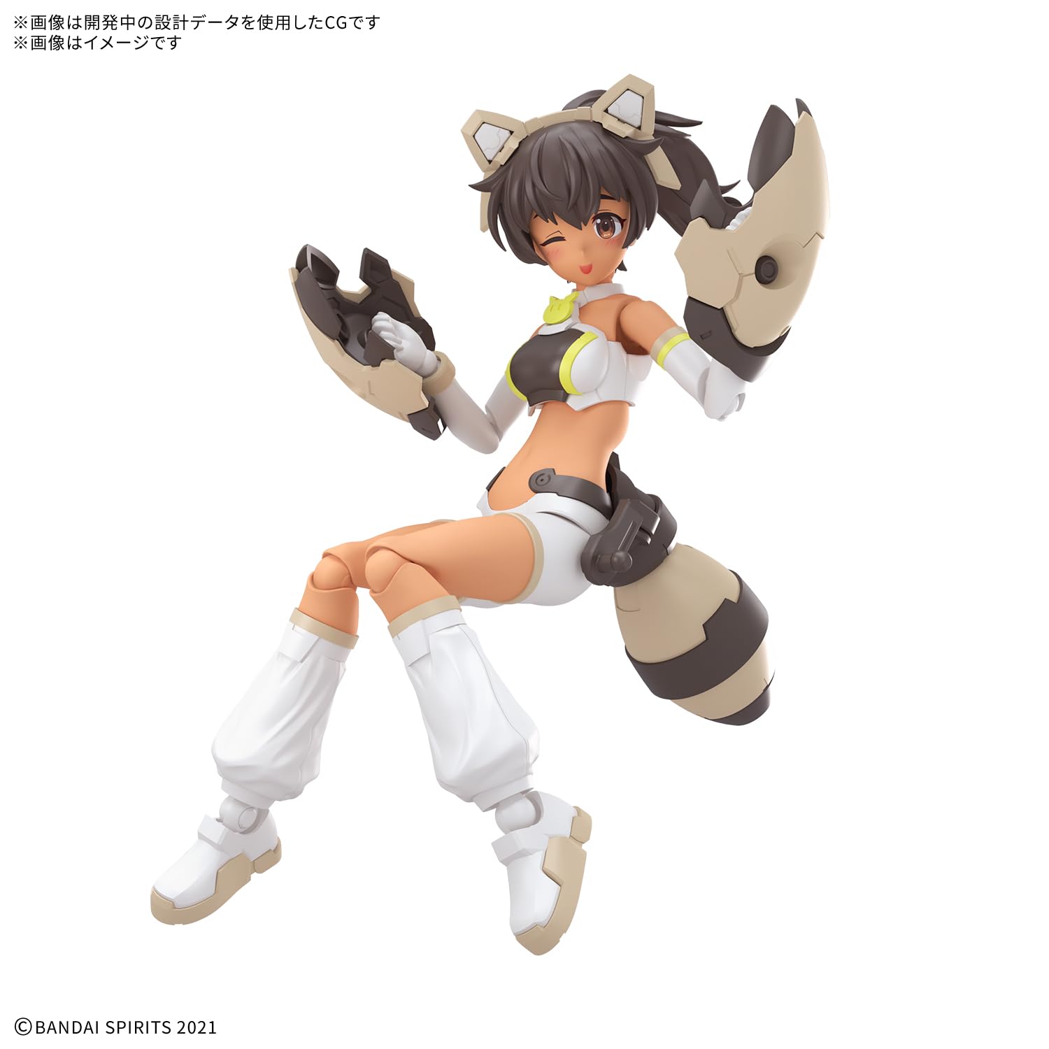 Bandai Spirits 30MS Modèle pré-coloré Luluche Lilywear Color C Edition