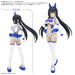 Bandai Spirits 30Ms Sprint Costume Set 21 Color B Pre-Colored Model Kit