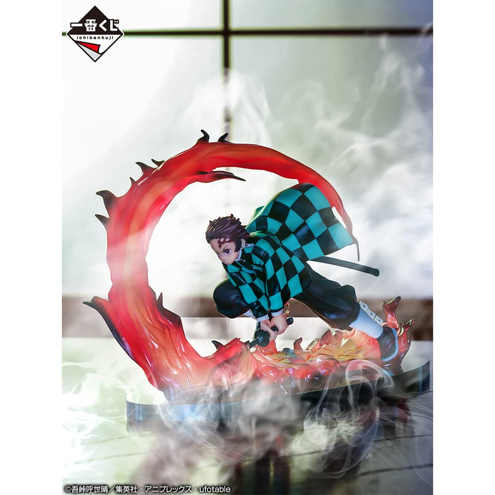 Bandai Spirits Ichibansho Tanjiro Kamado Demon Slayer Figure
