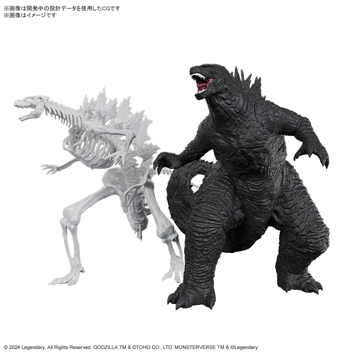 Bandai Spirits Godzilla 2024 Pre-Colored Model from Godzilla X Kong Series- Japan Figure Store - #1 Bring To You The Best Japanese Goods