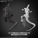 Bandai Spirits Godzilla 2024 Pre-Colored Model from Godzilla X Kong Series- Japan Figure Store - #1 Bring To You The Best Japanese Goods
