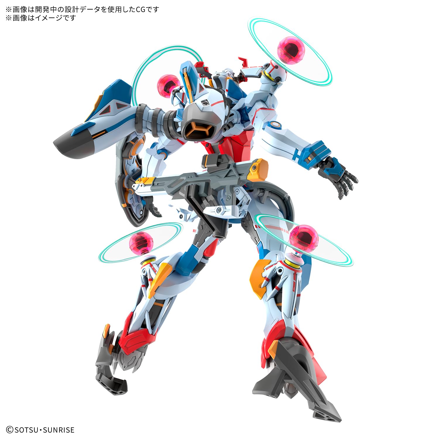 Bandai Spirits 1/144 HG Gquuuuuux Endymion Unit Awakened Model Kit