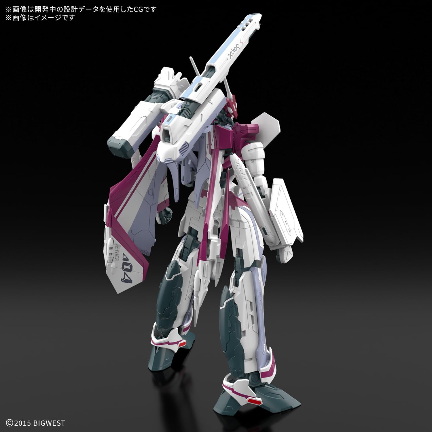 Bandai Spirits 1/100 Scale Vf-31C Siegfried Model Kit Macross Delta