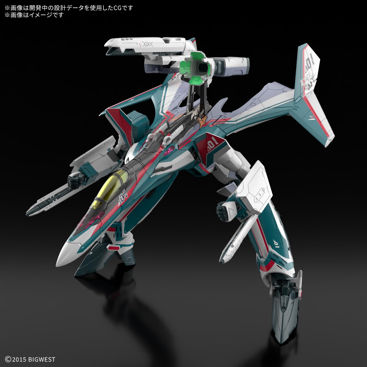 Kit de maquette à l'échelle 1/100 HG Macross Delta VF-31S Siegfried de Bandai Spirits