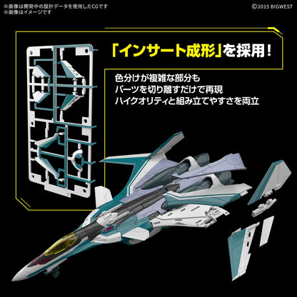 Kit de maquette à l'échelle 1/100 HG Macross Delta VF-31S Siegfried de Bandai Spirits