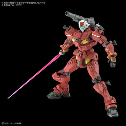 Bandai Spirits HG Gundam Gquuuuuux Light Cannon 1/144 Scale Model Kit
