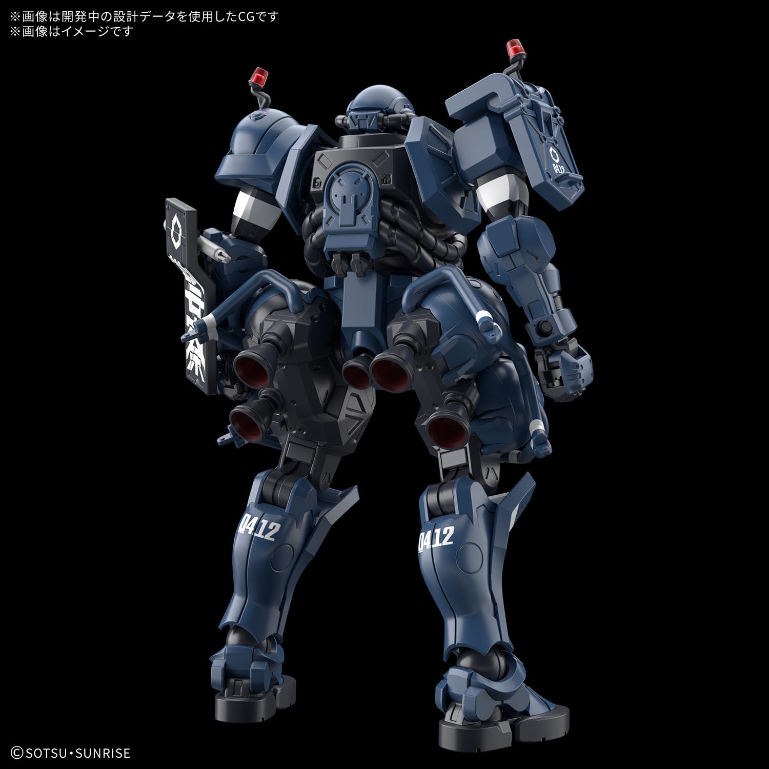 Bandai Spirits HG Mobile Suit Gundam Zaku 1/144 Scale Pre-Colored Model Kit- Japan Figure Store - #1 Bring To You The Best Japanese Goods