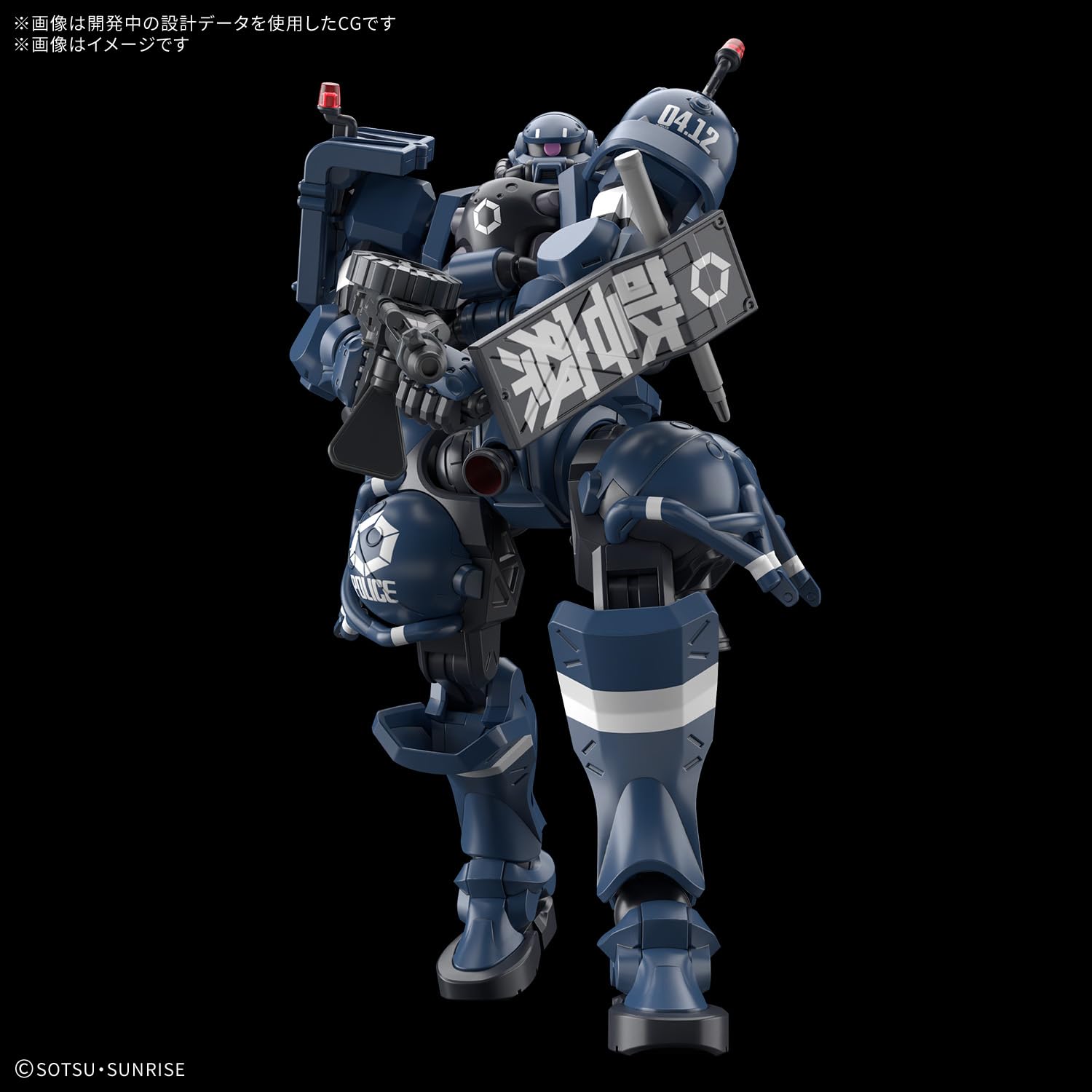 Bandai Spirits HG Mobile Suit Gundam Zaku 1/144 Scale Pre-Colored Model Kit- Japan Figure Store - #1 Bring To You The Best Japanese Goods