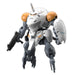 Bandai Spirits HG Gundam 1/144 Monkey Rody Model Kit - 598 Units