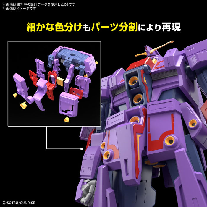 Kit de maquette pré-colorée Bandai Spirits HG 1/144 Z Gundam Psycho Mk-II