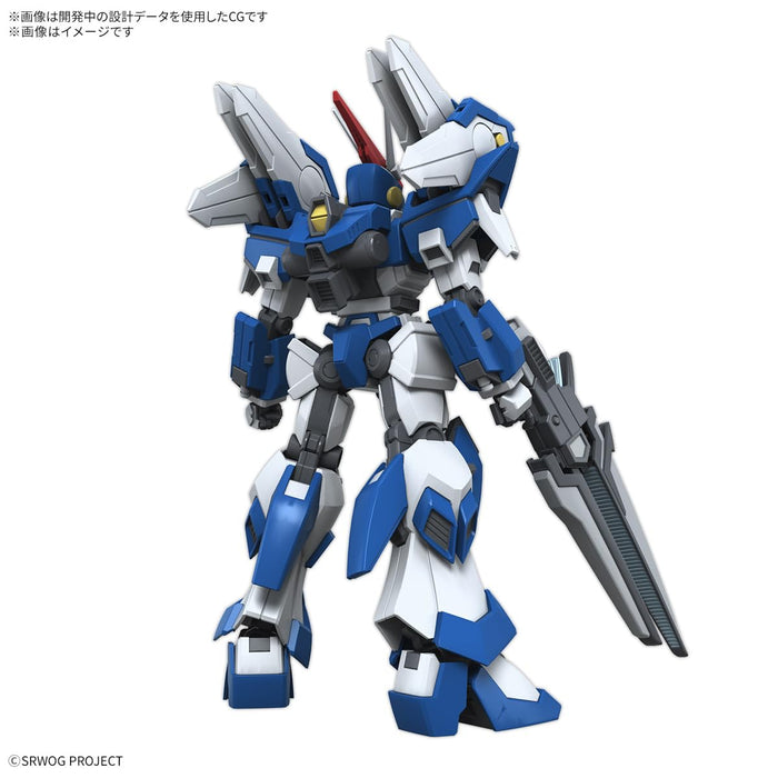 Bandai Spirits HG Super Robot Wars A Ash Savior Pre-Colored Model Kit