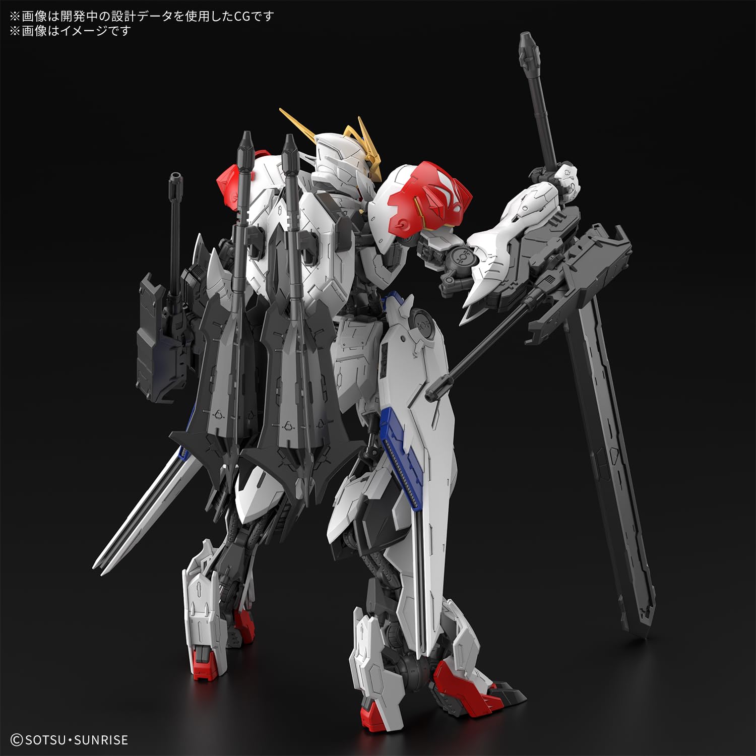 Bandai Spirits MG Gundam Barbatos Lupus 1/100 Scale Pre-Colored Model Kit