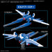 Bandai Spirits 18 Gunpla Build Booster Set Pre-Colored Plastic Model Kit