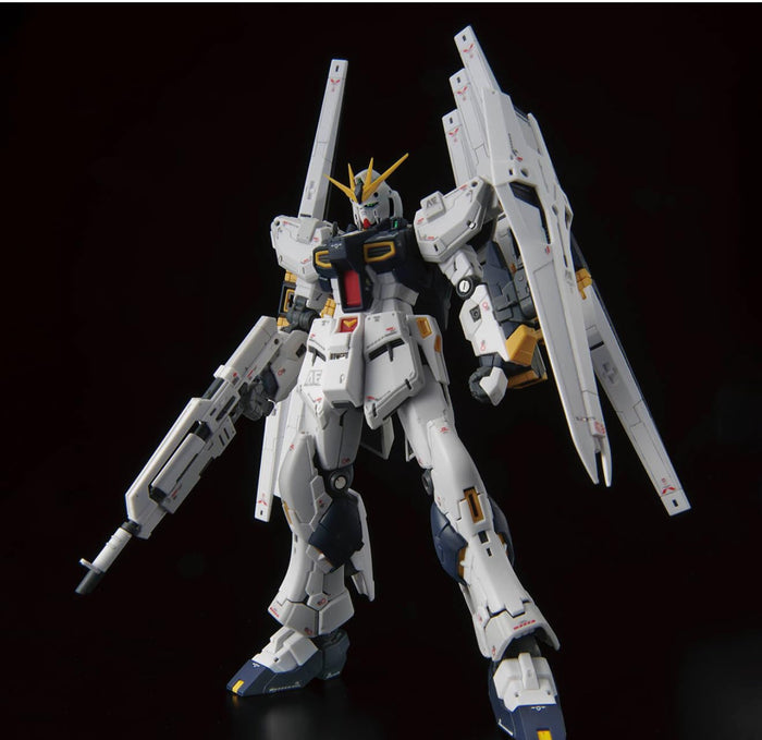 Bandai Spirits RG 1/144 Nu Gundam Double Fin Funnel - Kit de maquette