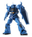 Bandai Spirits Robot Spirits Gundam Ms-07B Gouf Anime Ver Figure 125mm- Japan Figure Store - #1 Bring To You The Best Japanese Goods