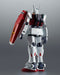 Bandai Spirits Robot Spirits Mobile Suit Zeta Gundam GM II Figure 130mm PVC ABS- Japan Figure Store - #1 Bring To You The Best Japanese Goods