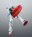Bandai Spirits Robot Spirits Mobile Suit Zeta Gundam GM II Figure 130mm PVC ABS- Japan Figure Store - #1 Bring To You The Best Japanese Goods