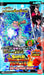 Bandai Super Dragon Ball Heroes: Starter Pack Burst Buy Japanese Trading Cards- Japan Figure Store - #1 Bring To You The Best Japanese Goods