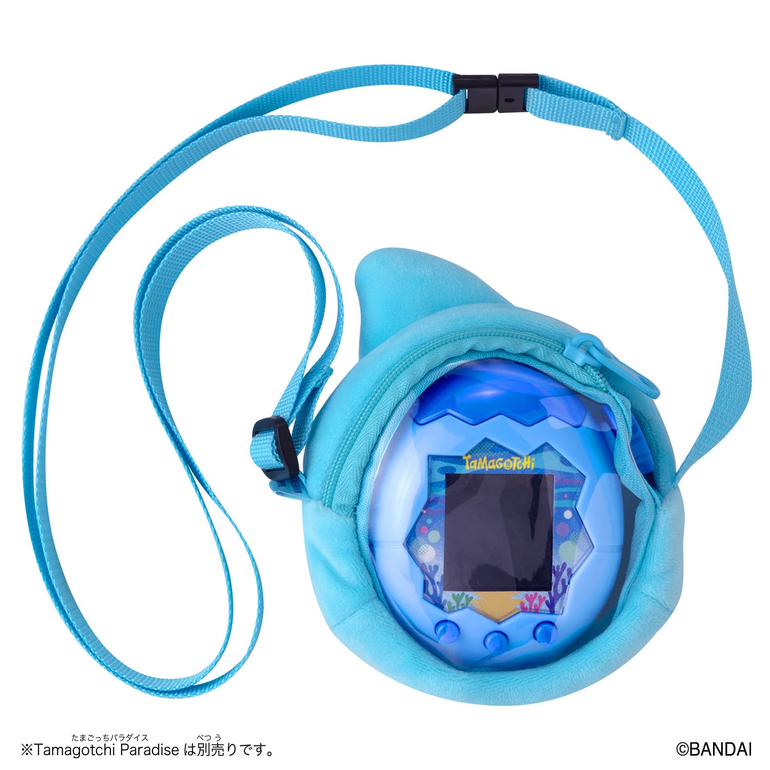 Bandai Tamagotchi Paradise Travel Carry Irukachi Toy for Ages 6 and Up