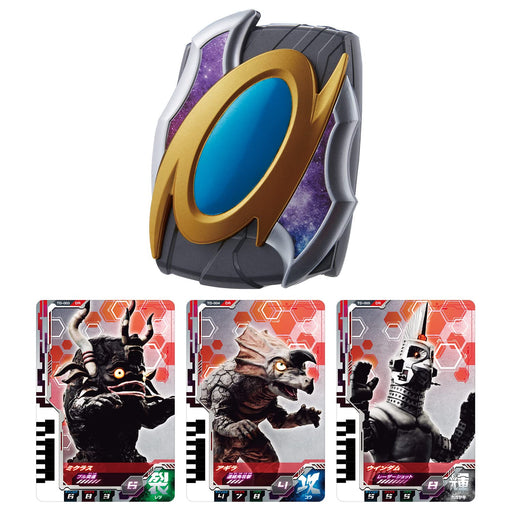 Bandai Ultraman Decker Ultra Dimension Card Holder Organizer Storage- Japan Figure Store - #1 Bring To You The Best Japanese Goods