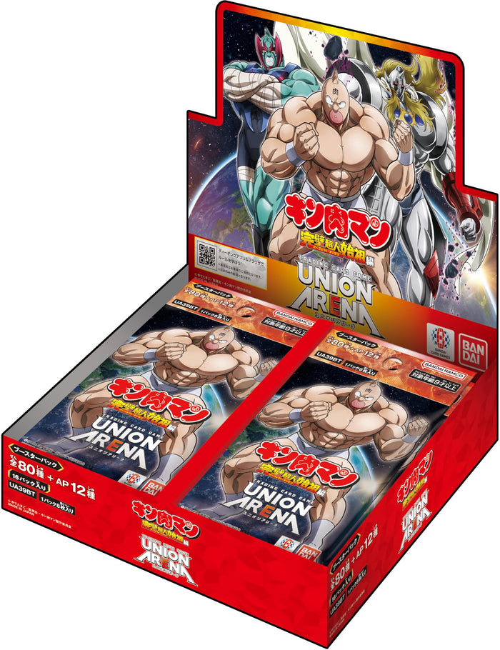 Bandai Union Arena Kinnikuman Booster Box 16 Packs Perfect Superhuman Edition