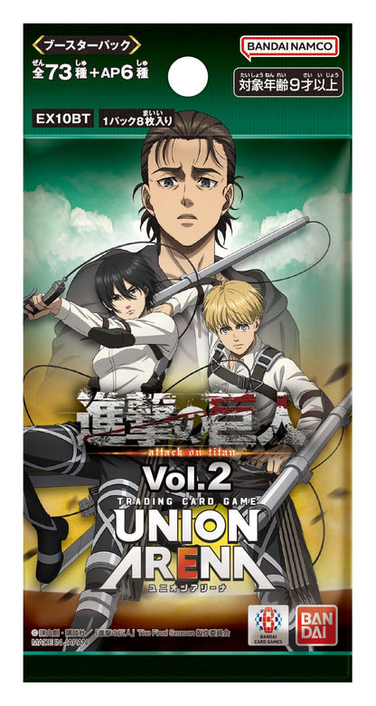 Bandai Union Arena Attack On Titan Vol.2 Booster Box 16 Packs