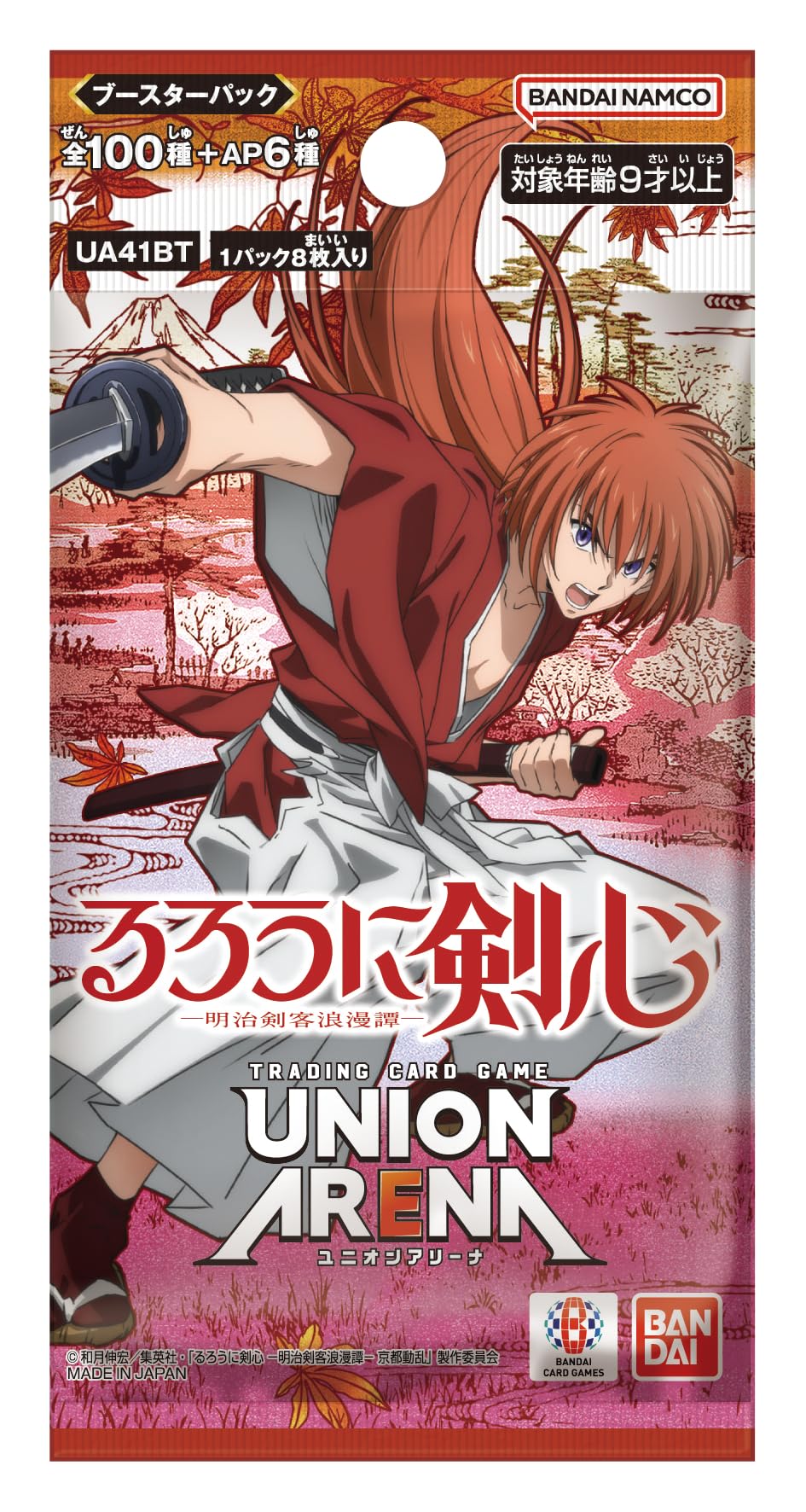 Bandai Union Arena Booster Box Rurouni Kenshin Meiji Story Box 16 Packs