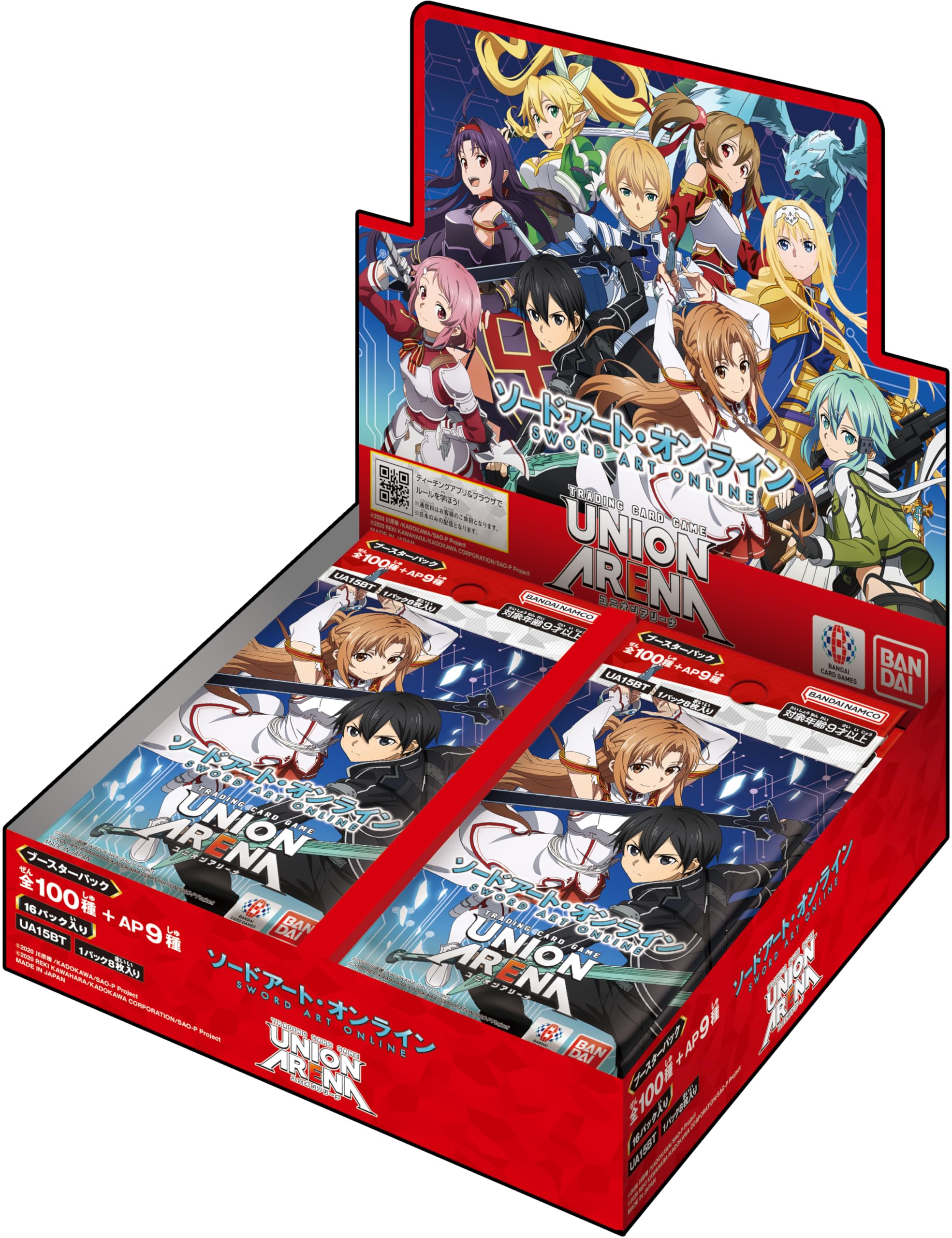 Bandai Union Arena Sword Art Online Booster Box Box TCG Japan Official- Japan Figure Store - #1 Bring To You The Best Japanese Goods